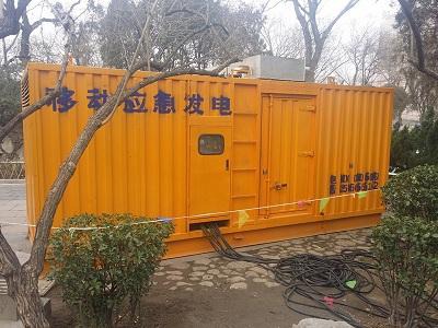 新市柴油发电机维修保养工作要做哪些